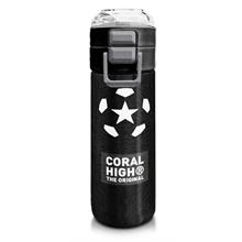 Coral High 500 ml Paslanmaz Çelik Okul Termosu/Suluk/Matara - Erkek Çocuk - Siyah Futbol Desenli  - Sızdırma Yapmaz