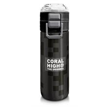 Coral High 500 ml Paslanmaz Çelik Okul Termosu/Suluk/Matara - Erkek Çocuk - Siyah Blok Desenli  - Sızdırma Yapmaz