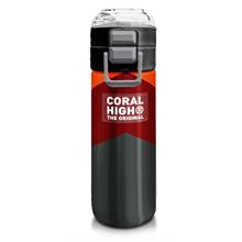 Coral High 500 ml Paslanmaz Çelik Okul Termosu/Suluk/Matara - Erkek Çocuk - Turuncu Bordo Desenli  - Sızdırma Yapmaz