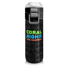 Coral High 500 ml Paslanmaz Çelik Okul Termosu/Suluk/Matara - Erkek Çocuk - Siyah Drone Desenli  - Sızdırma Yapmaz