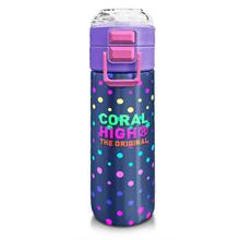 Coral High Kız Çocuk İçin 500 ml lik Paslanmaz Çelik Termos/Suluk - Lacivert Puantiyeli Desenli