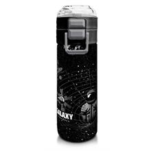 Coral High 500 ml Paslanmaz Çelik Okul Termosu/Suluk/Matara - Erkek Çocuk - Siyah Basketbol Desenli  - Sızdırma Yapmaz