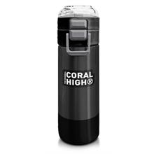 Coral High 500 ml Koyu Gri Siyah Desenli - Erkek Çocuk Paslanmaz Çelik Okul Termosu/Suluk/Matara