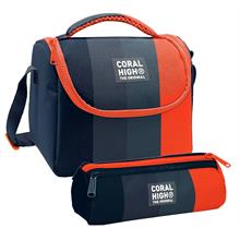 Coral High Erkek Çocuk Siyah Turuncu Renkli Çizgili Thermo Beslenme Çantası ve Üç Bölmeli Kalemlik Seti