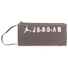 Jordan Air Boston İki Bölmeli - Gri - Erkek Çocuk Kalem Çantası - Q4030