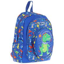Kaukko Kids Üç Gözlü (Erkek Çocuk) Okul Sırt Çantası (3D Dinazor Detaylı) - L5262
