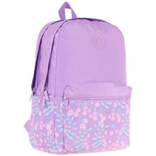 Kaukko Soft Floral Kız Çocuk Üç Bölmeli Mor Çiçekli Okul Sırt Çantası - K1793