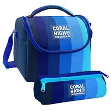 Coral High Erkek Çocuk Lacivert Mavi Renk Geçişli Çizgili Thermo Beslenme Çantası ve Üç Bölmeli Kalem Çantası Seti