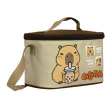 Capybara Erkek Çocuk Isı Yalıtımlı Beslenme Çantası - Kahverengi - Bej - 5201