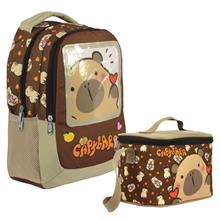 Capybara Erkek Çocuk Okul Sırt Çantası ve Beslenme Çantası Seti - Kahverengi - SETCPB5209B