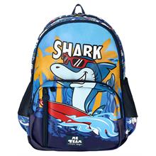 Me Team Dört Bölmeli Erkek Çocuk Okul Sırt Çantası - Shark/Köpek Balığı - 25185