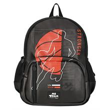 Me Team Dört Bölmeli Erkek Çocuk Okul Sırt Çantası - Basketbol Baskılı - ME25177