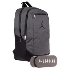 Jordan Air Arizona Okul Sırt Çantası ve Özel Bölmeli Organizer Kalemlik Seti - Erkek - Gri