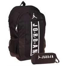 Jordan Air Boston Dört Bölmeli Okul Çantası ve İki Bölmeli Kalemlik Seti - Siyah - Laptop Bölmeli