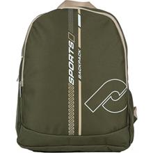 Pippa Bobo Erkek Çocuk Üç Bölmeli Yeşil İlkokul ve Günlük Sırt Çantası - CNT8055-03