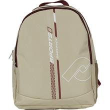 Pippa Bobo Erkek Çocuk Üç Bölmeli Bej İlkokul ve Günlük Sırt Çantası - CNT8055-02