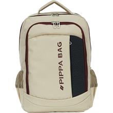 Pippa Asya CNT8000-01 Bej Dört Bölmeli Okul, Seyahat ve Günlük Sırt Çantası
